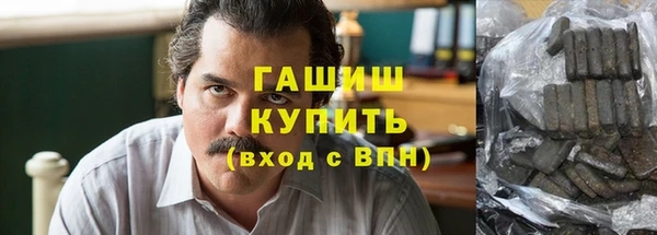 СК Верхний Тагил